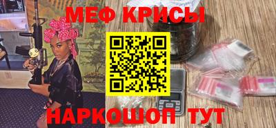 прущая мука Бузулук