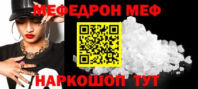 кокаин колумбия Будённовск