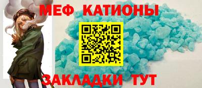 кокаин колумбия Будённовск