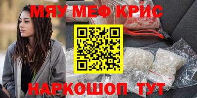 кокаин колумбия Будённовск