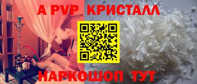 кокаин колумбия Будённовск