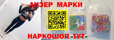 стаф Бугуруслан