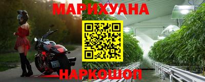 кокаин колумбия Будённовск