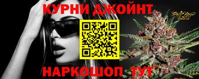 стаф Бугуруслан