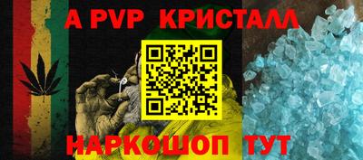 кокаин колумбия Будённовск