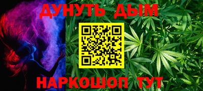 стаф Бугуруслан