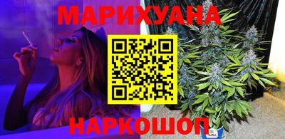 стаф Бугуруслан