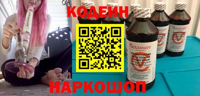 кокаин колумбия Будённовск