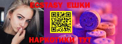 стаф Бугуруслан