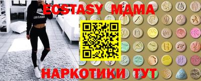 прущая мука Бузулук