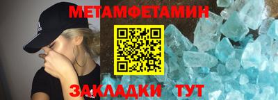 стаф Бугуруслан