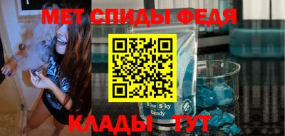 стаф Бугуруслан