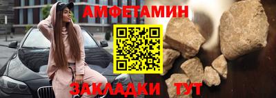 стаф Бугуруслан