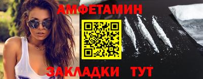 кокаин колумбия Будённовск