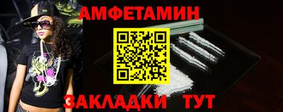 кокаин колумбия Будённовск