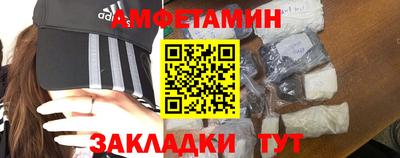 кокаин колумбия Будённовск