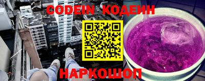 кокаин колумбия Будённовск