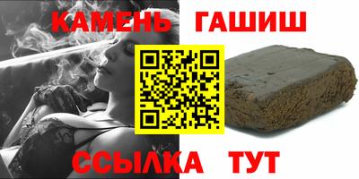 стаф Бугуруслан