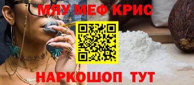 кокаин колумбия Будённовск