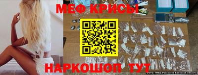 прущая мука Бузулук