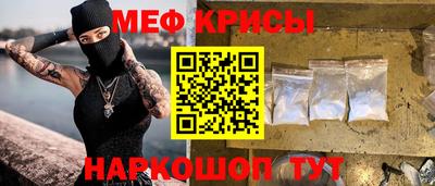 стаф Бугуруслан