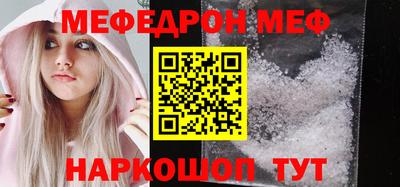 кокаин колумбия Будённовск